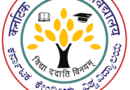 Central University of Karnataka