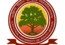 Central University of South Bihar