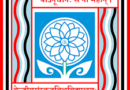 Central Sanskrit University