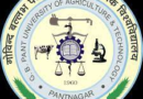 GB Pant University of Agriculture & Technology