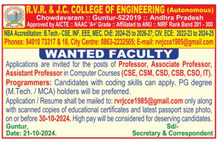 RVR & JC College of Engineering