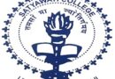 Satyawati College (Evening)