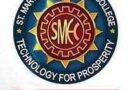 St.Martin’s Engineering College