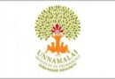 Unnamalai Institute of Technology