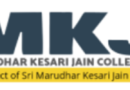 Marudhar Kesari Jain College for Women