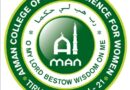 AIMAN College of Arts & Science for Women