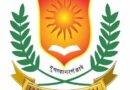 Jaipur National University