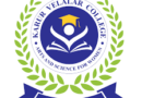 Karur Velalar College of Arts & Science for Women