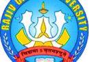 Rajiv Gandhi University