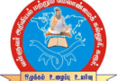 Valluvar College of Science and Management
