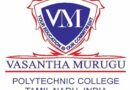 Vasantha Murugu Polytechnic College