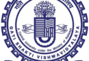 Gati Shakti Vishwavidyalaya (GSV)