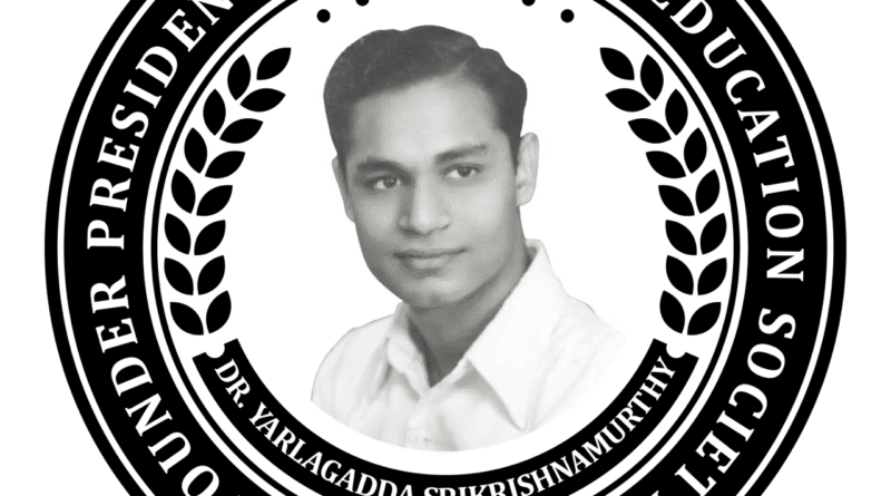 Bapatla Education Society faculty walk-in interview notice 2025