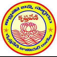 Krishnaveni Junior Colleges Lecturer Recruitment 2025