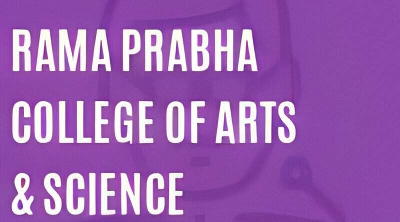 Rama Prabha College of Arts & Science, Dindigul,