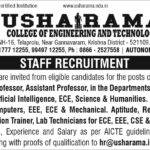 UCET (Autonomous) recruits faculty & lab staff for engineering departments.