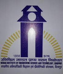 IIEST Shibpur