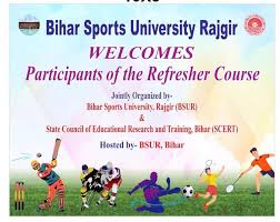 Bihar Sports University Rajgir (BSUR)