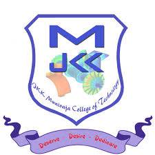J.K.K. Munirajah College of Technology (Autonomous)