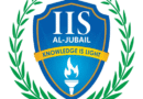 International Indian School, Al Jubail