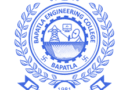 Bapatla Engineering College