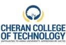 Cheran College of Technology