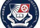 HKBK College