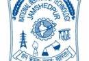 NIT Jamshedpur