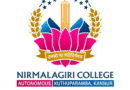 Nirmalagiri College