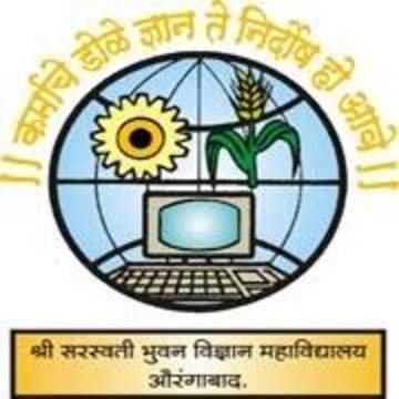 S.B.E.S College of Science