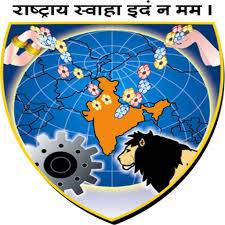 V.V.P. Engineering College