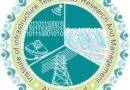 Institute of Infrastructure, Technology, Research And Management (IITRAM), Ahmedabad,