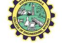 Vidyavardhaka College of Engineering