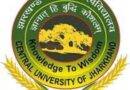 Central University of Jharkhand