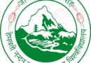HNB Garhwal University
