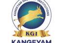Kangeyam Institute