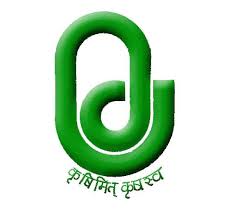 Sardar Krushinagar Dantiwada