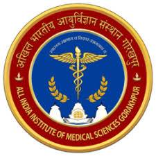 AIIMS Gorakhpur