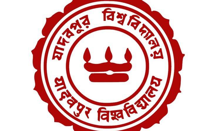 Jadavpur University