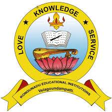 Kongunadu Integrated College