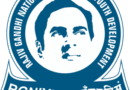 Rajiv Gandhi National