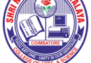 SNMV College