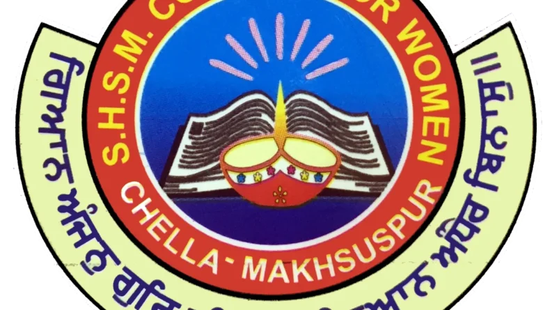 Sant Hari Singh Memorial College