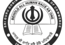 Sri Guru Gobind Singh College
