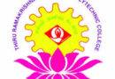Thiru Ramakrishna Nallammai
