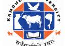 Kamdhenu University
