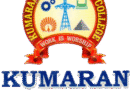 Kumaran Polytechnic College
