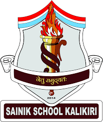 Sainik School Kalikiri