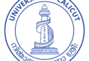University of Calicut, Kerala