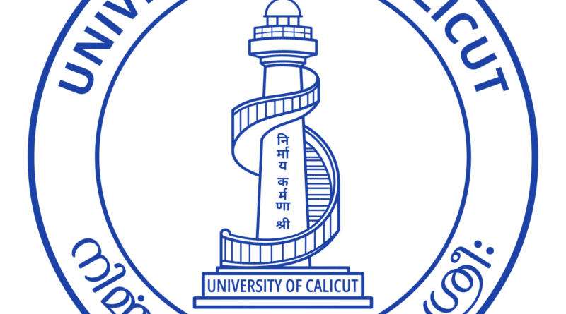University of Calicut, Kerala